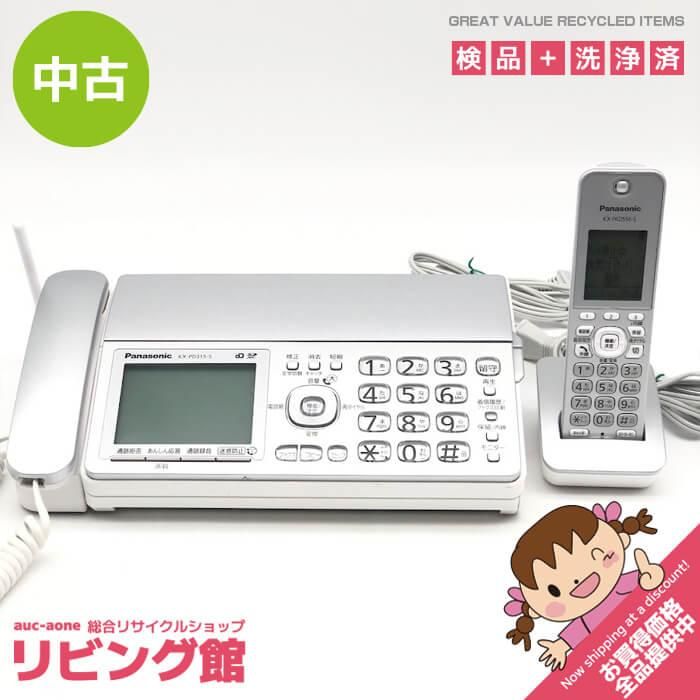 Panasonic KX-PD315DL-S コードレス電話 シルバー 美品 美品】 子機