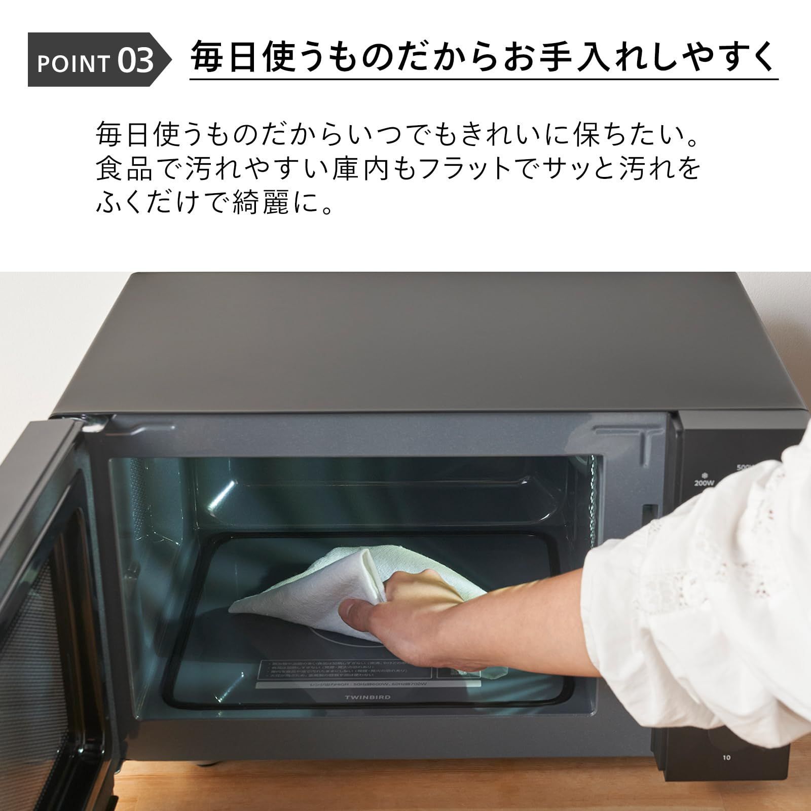 メーカー1年