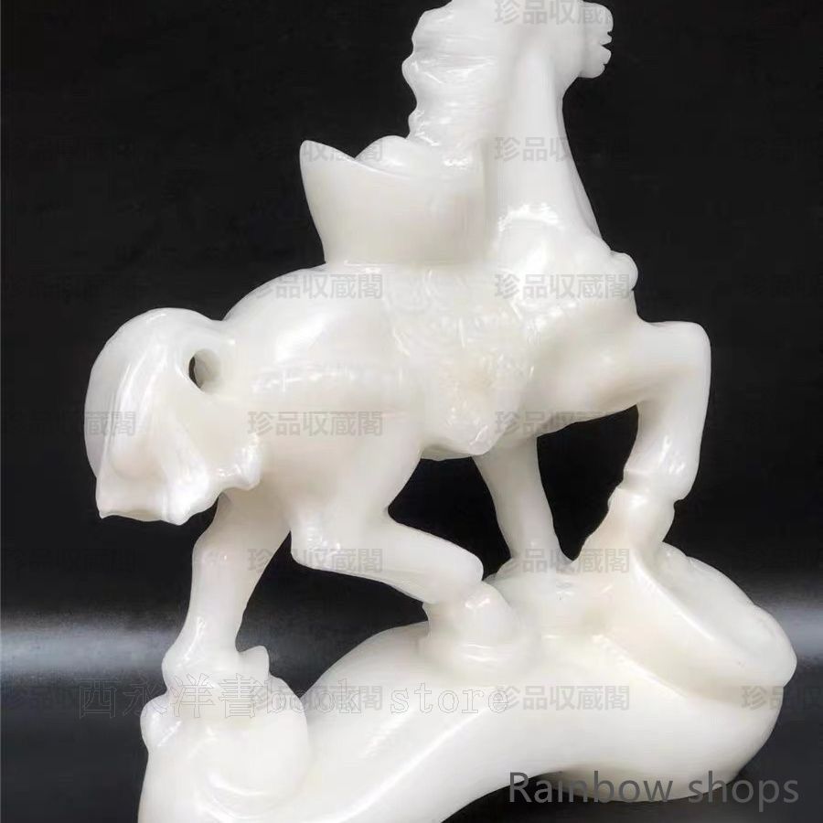 天然の玉の置物アフガニスタンの白玉馬到成功置物すぐ金持ちの家具の十二支の装飾品です bcp77