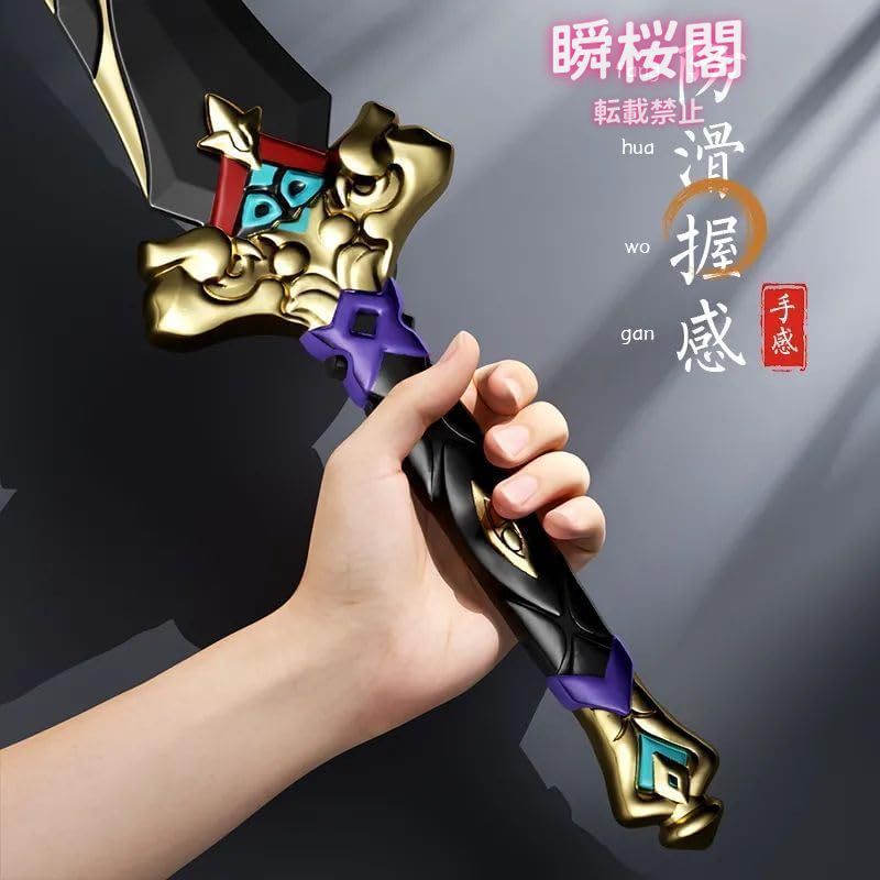 Elie Bleuフルーツ30シガー ヒュミドール ライター