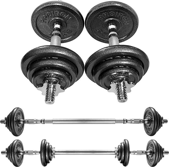PROIRON ダンベル可変式 バーベルにもなれる 合計 30kg
