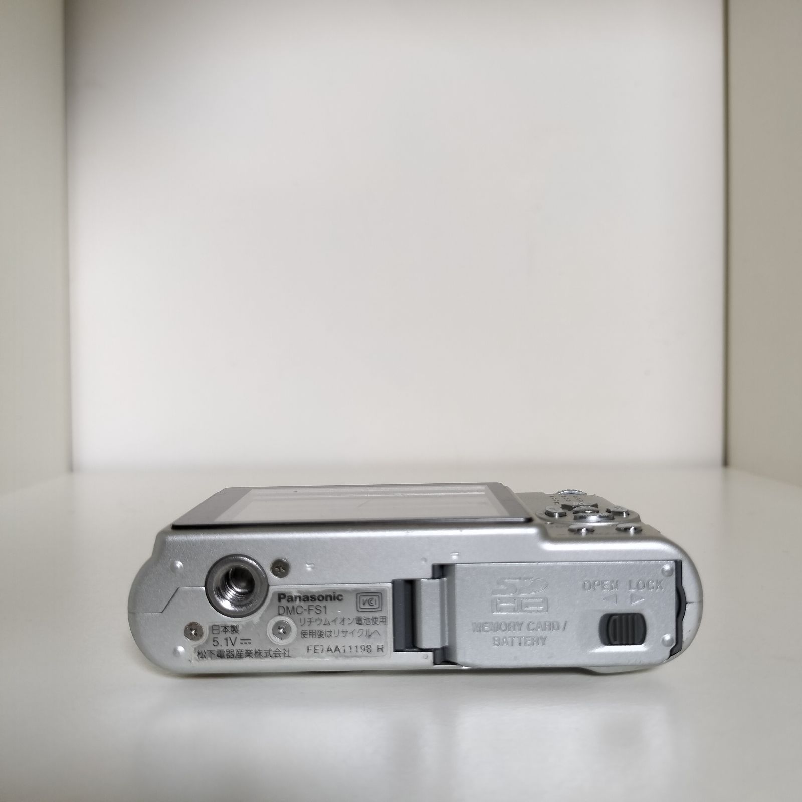 Panasonic DMC-FS1 デジタルカメラ シルバー 概要 デジタルカメラ DMC-FS1 | LUMIX（ルミックス） ミラーレス