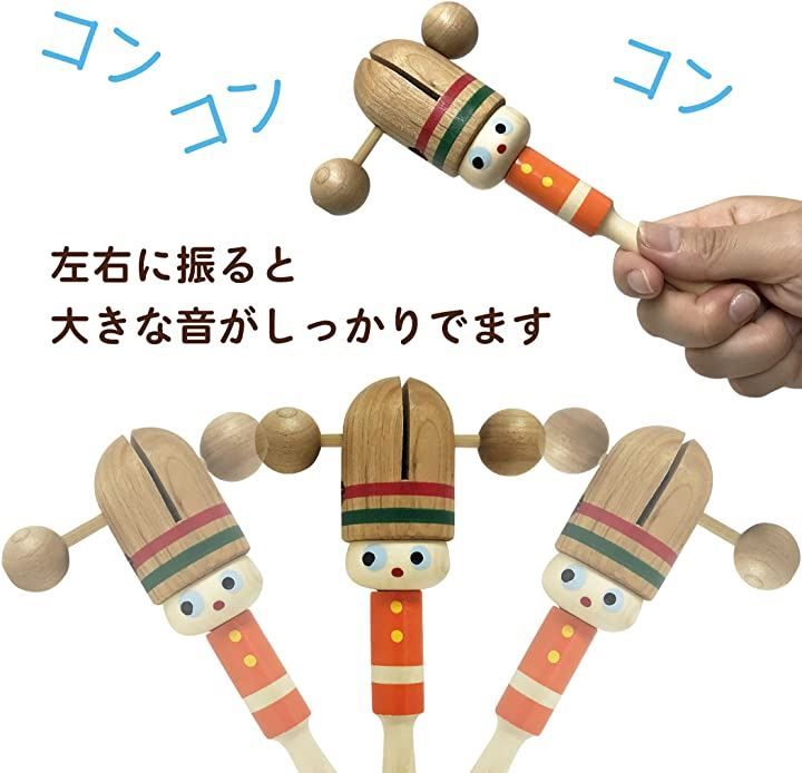 ［未使用］ 赤ちゃん　おもちゃ　木のおもちゃ y-craftgrain_2213935