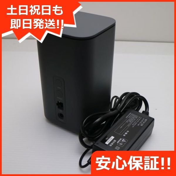 新品同様 HR01 home 5G ダークグレー 白ロム 本体 即日発送 土日祝発送OK あすつく 08000 - メルカリ