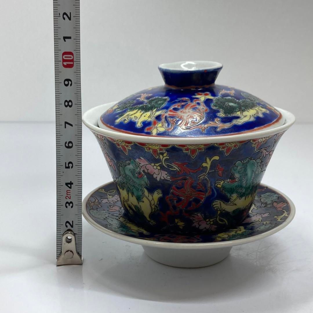 中国康熙年製 紺地獣花文 蓋付台皿 碗 タルチ 直径10.5㎝東な6