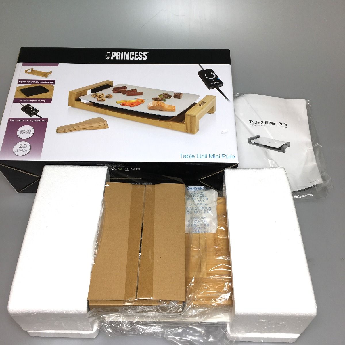 ◎◎princess ホットプレート Table Grill Mini Pure ホワイト
