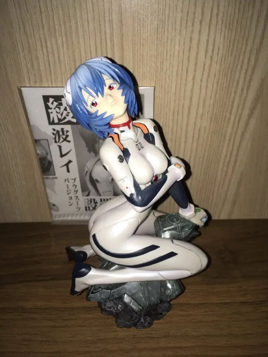 エヴァンゲリオン 綾波レイ プラグスーツ 1 6スケール コトブキヤ フィギュア