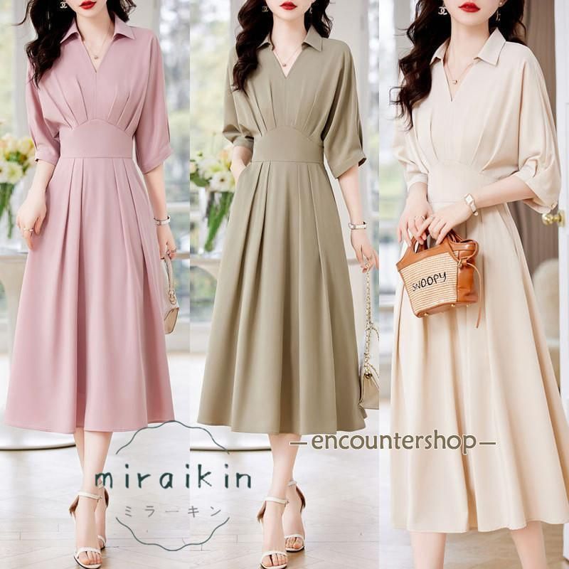 仏像 釈迦如来 座像 柘植製/ツゲ 丸座 2寸 金泥書 曹洞宗・臨済宗