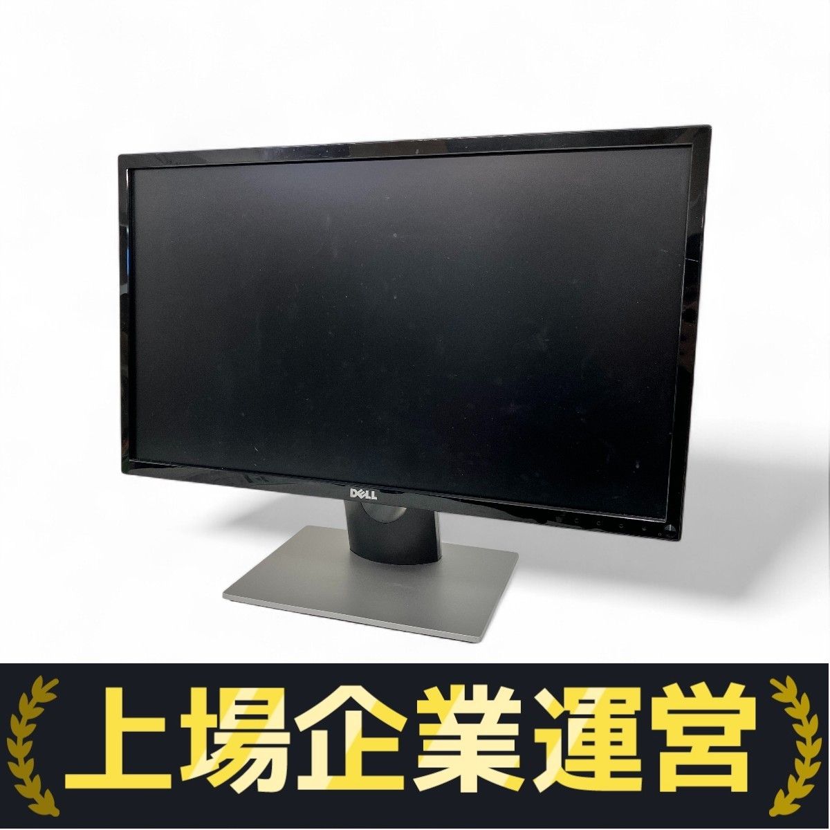 希少 ダーツライブ 専用 モニター 中古 Yahoo!オークション - 希少 DARTS LIVE2EX ダーツライブ2EX本体