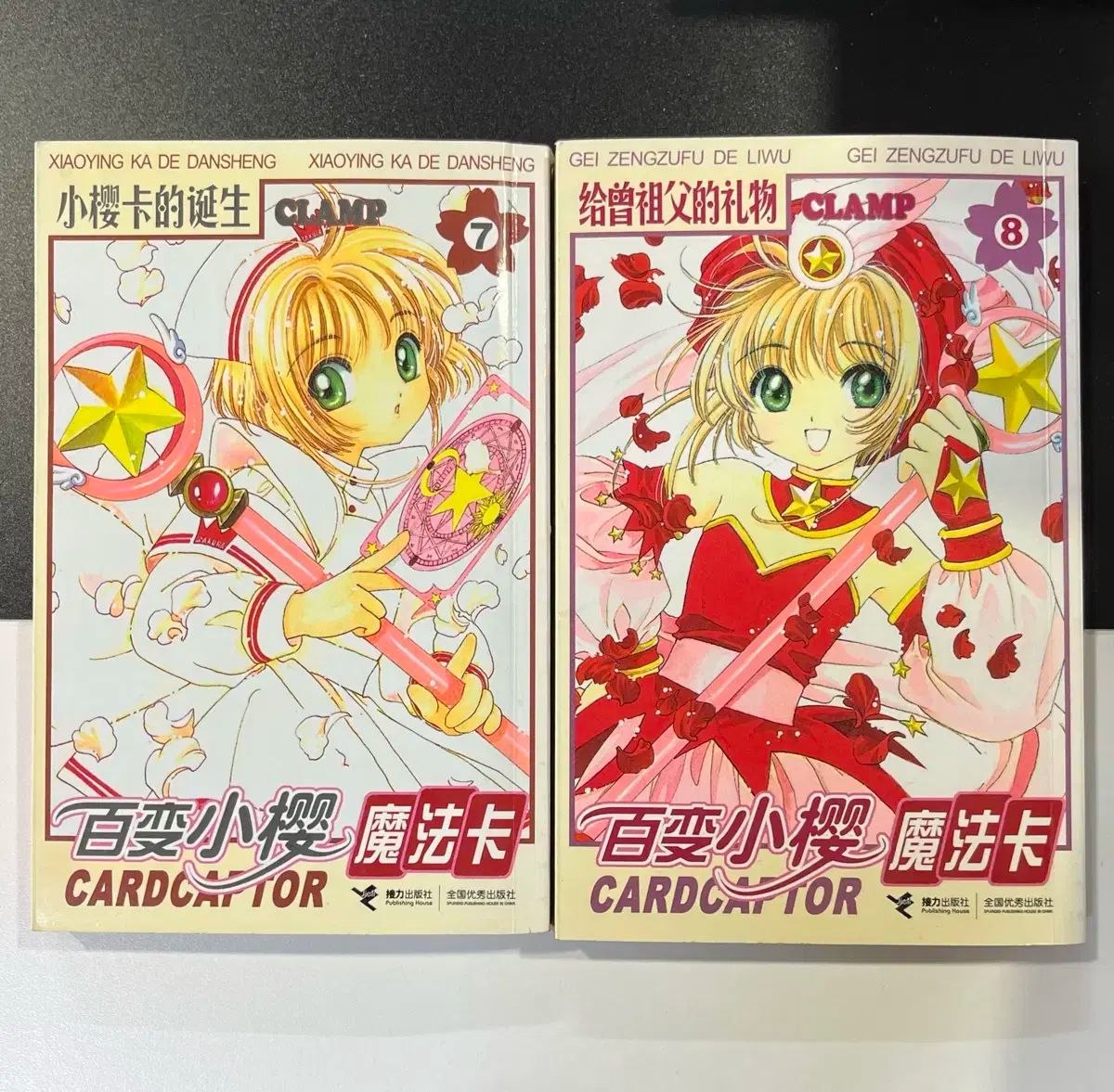 中古 予約商品 OREN'S オーレンズ 1〜18巻 漫画 全巻セット