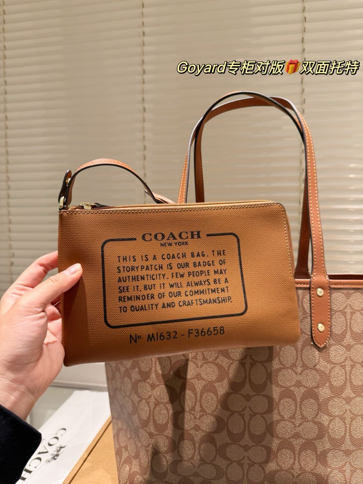 ★COACH★韓流アイドル愛着品★Studio Baguette Bag★バッグ 美品】COACH コーチ ショルダーバッグ 2way クロスボディ