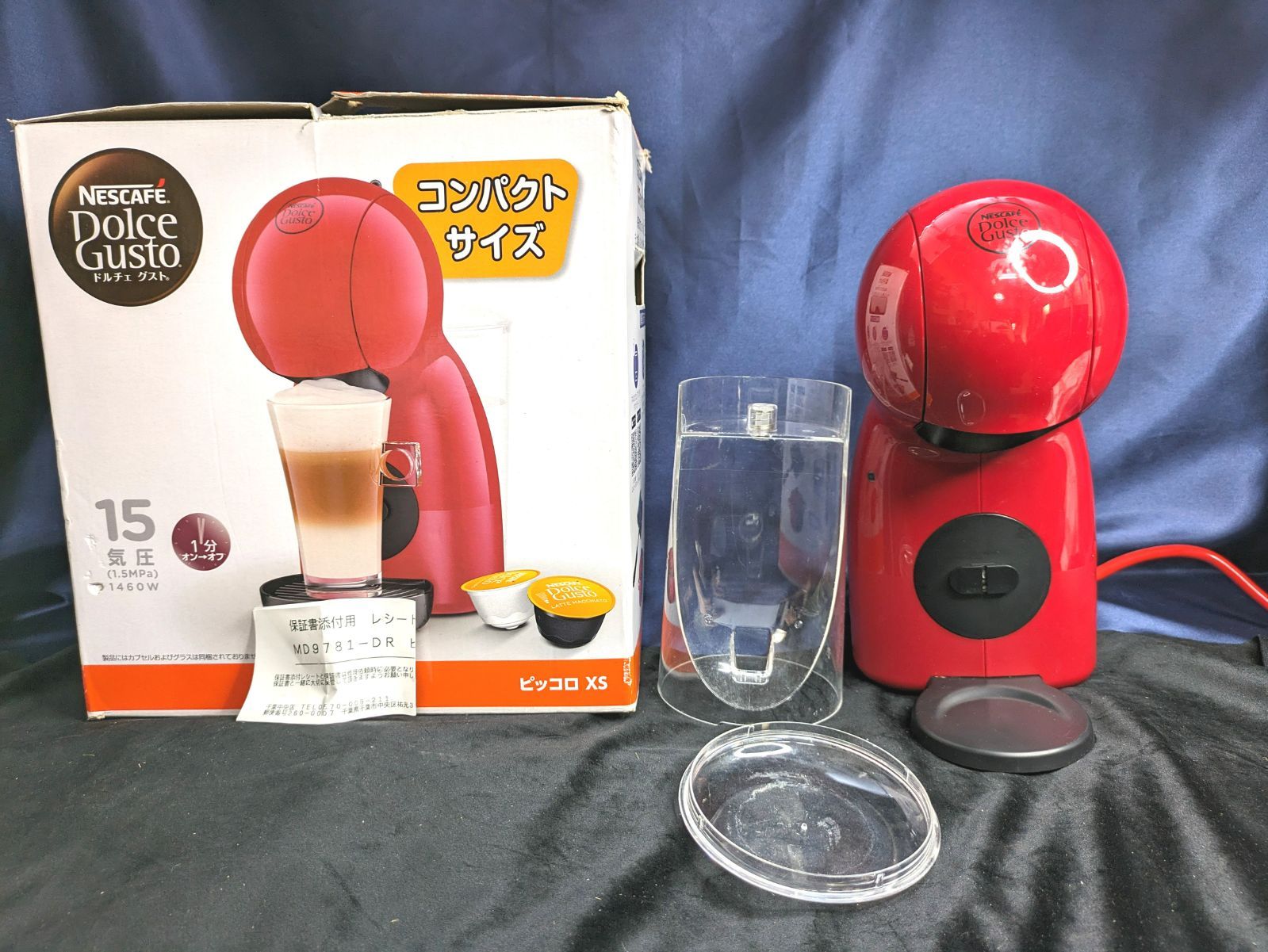 中古品]NESCAFEドルチェ グスト システム コンパクトサイズ コーヒー