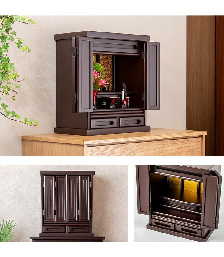 上置型 スライド棚付き