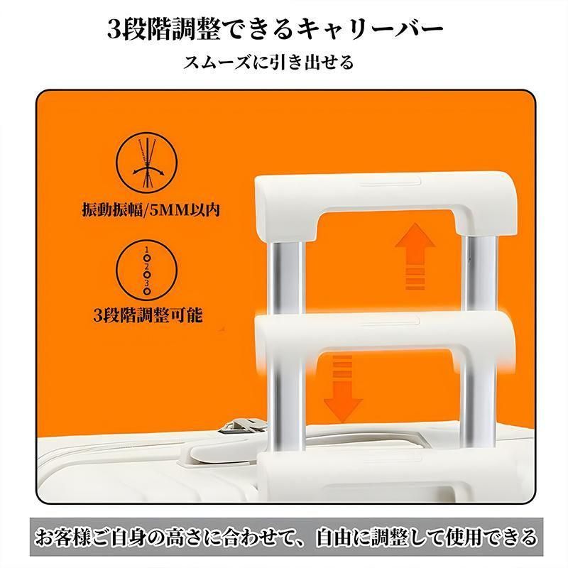 キャリーケース Sサイズ