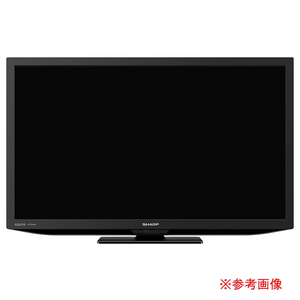 未開封品 SHARP シャープ 2T-C24DE-B AQUOS 24V型液晶テレビ ブラック  