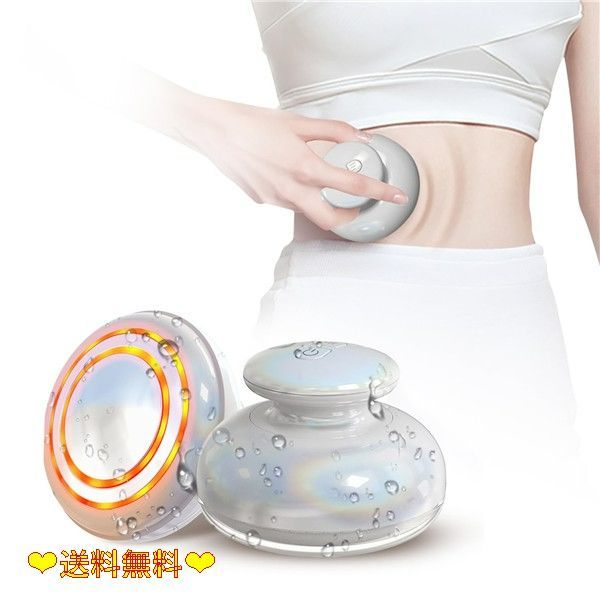 FIIL 美顔器 超音波 RF 全身エステ 顔 ボディ美容器 1台多役 EMS 腹筋 LED搭載 太もも IPX6防水性 体用種 自宅エステ 男女兼用 日本語取扱説明書付き プレゼント