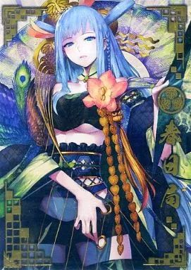 中古】戦国大戦 徳川078[SSR]：春日局 - メルカリ