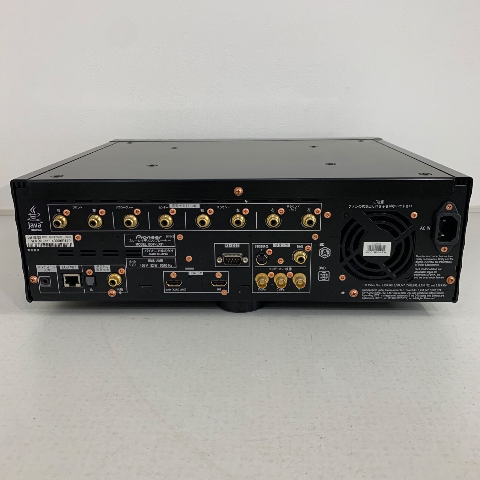 廃盤品】BDP-LX91 パイオニア ブルーレイディスクプレーヤー