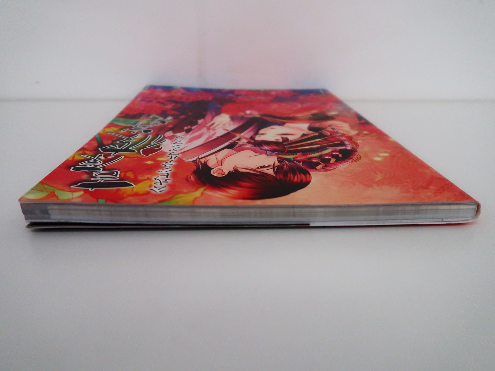 吉原彼岸花 公式ビジュアルファンブック - メルカリ