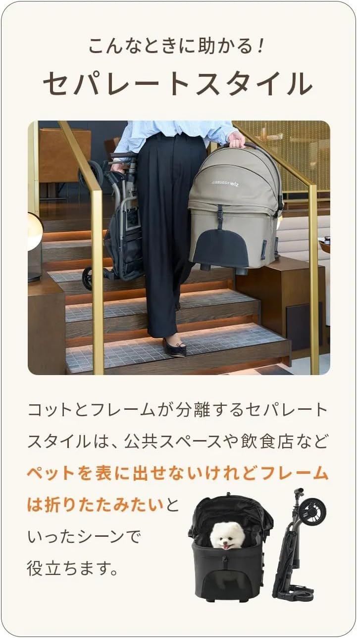 ウィズエックス