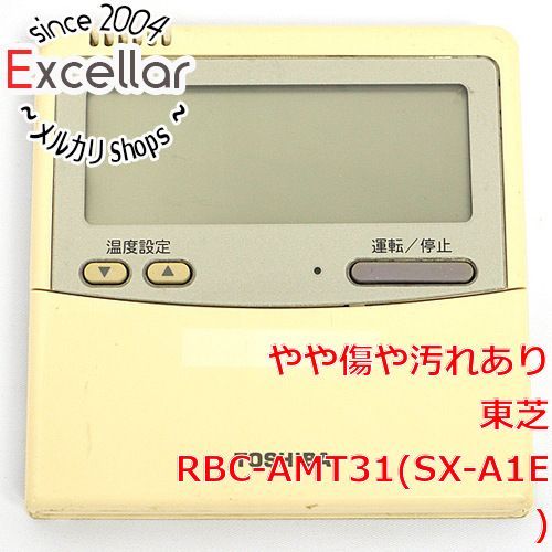 bn 6 TOSHIBA 業務用エアコンリモコン RBC-AMT31 SX-A1E
