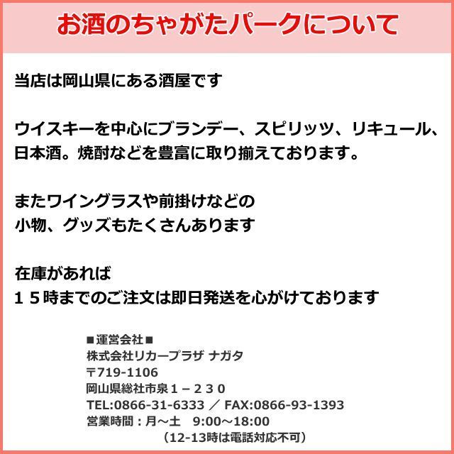 マラソン期間中エントリーでポイント10倍 ドーバー パストリーゼ 77 詰め替え用 1L 1000ml×6本