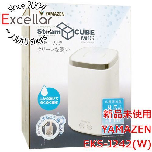 bn:3] YAMAZEN スチーム式加湿器 EKS-J242(W) - 家電・PCパーツの