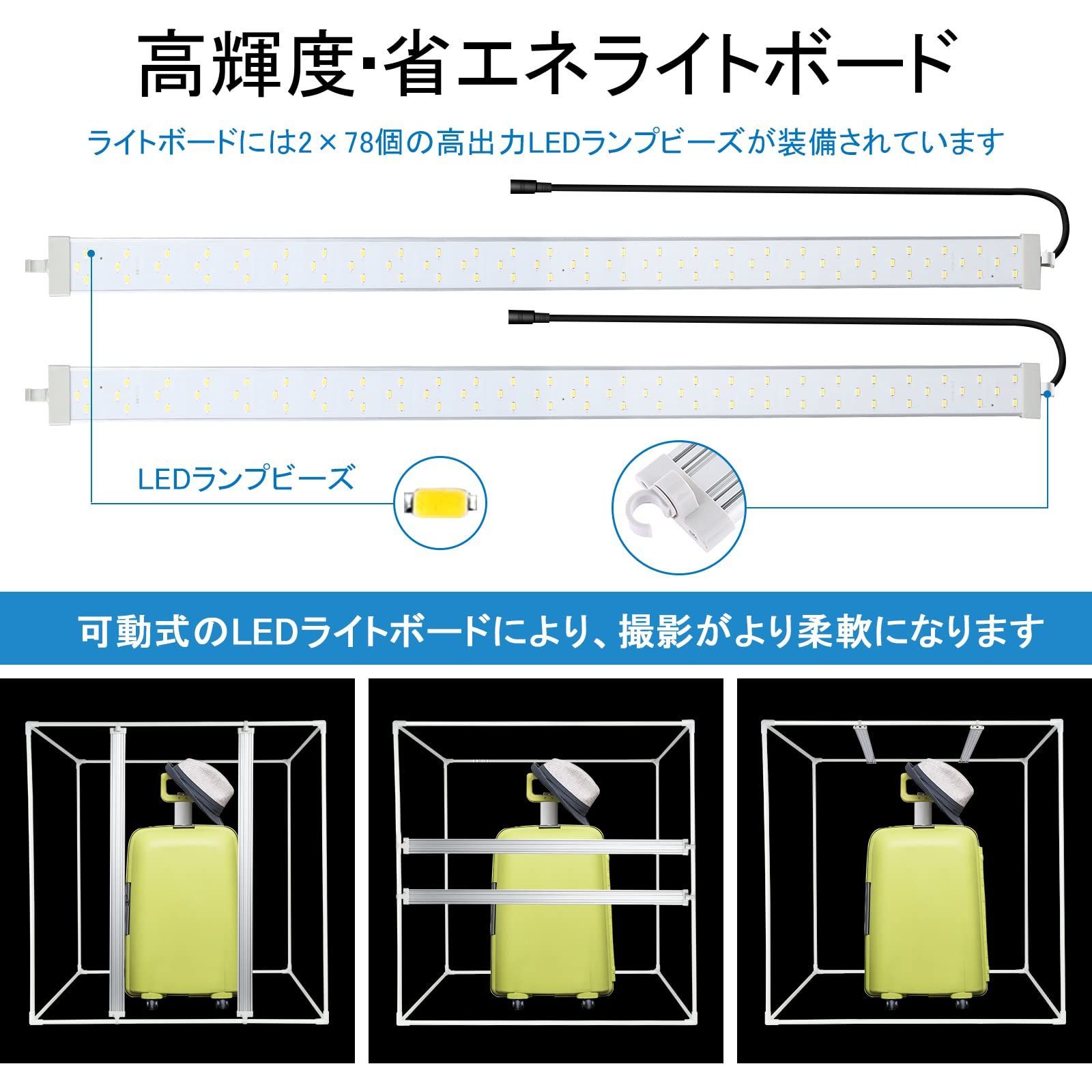 白 オレンジ