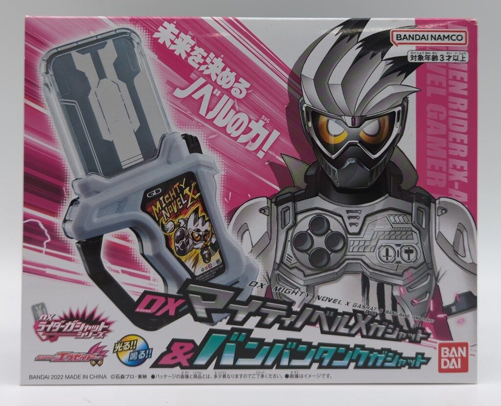 ヴァイスシュヴァルツ⁄アズールレーン⁄チェシャー⁄SP⁄PSA10 PSA10