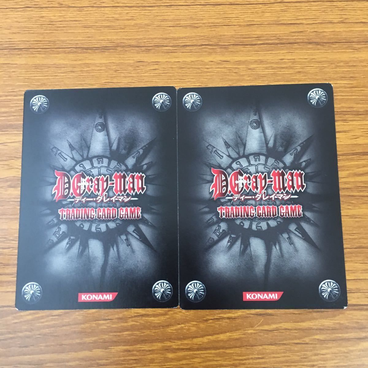 亜56 カード トレカ まとめ KONAMI Dグレ ディー グレイマン D
