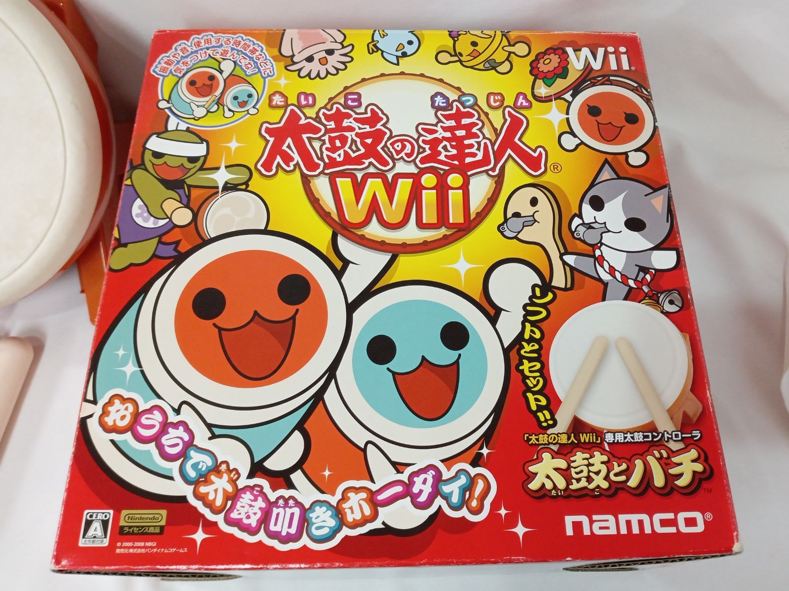 Wii - 【すぐ遊べるセット】 Wii 太鼓の達人 超ごうか版ソフト タタコンセット 楽天市場】Wii タタコン太鼓とバチ＋太鼓の達人Wiiソフト ソフト