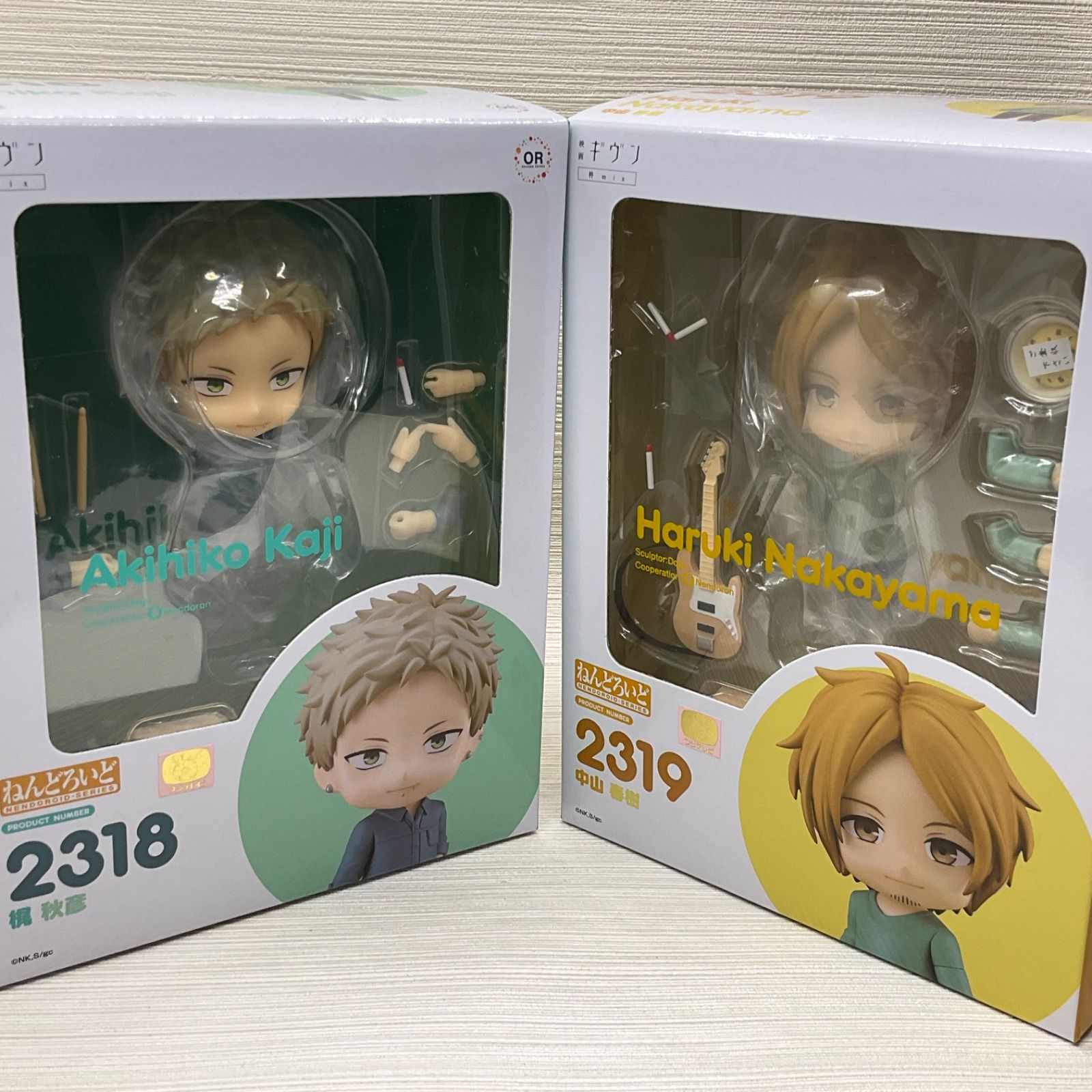 未開封品 ねんどろいど 中山 春樹 梶 秋彦セット 映画 ギヴン 柊 未開封品 ねんどろいど 中山 春樹 梶 秋彦セット 映画 ギヴン 柊