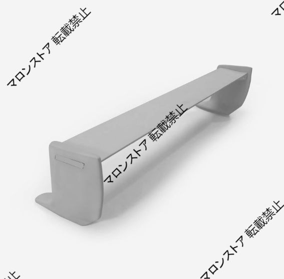無限スタイル