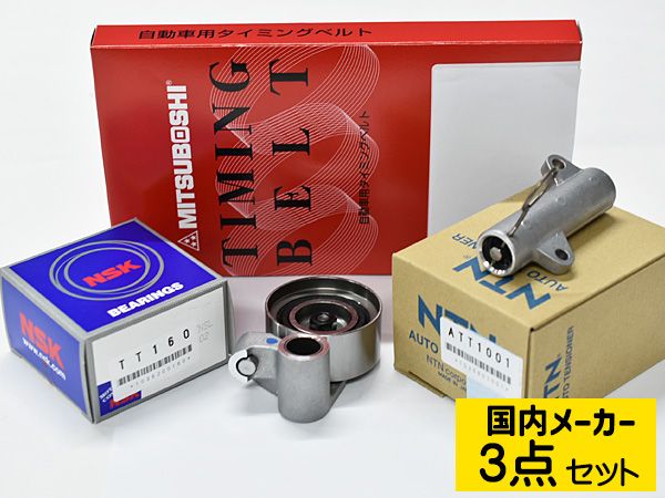 Braveridge リモートID受信機 BVRR (LB) リモートID受信機｜リモートID｜製品情報｜株式会社Braveridge