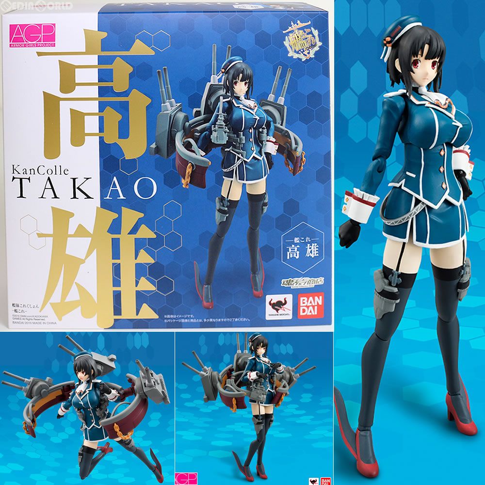バンダイ アーマーガールズプロジェクト 艦これ 高雄 魂ウェブ アーマーガールズプロジェクト 艦これ 高雄 | 魂ウェブ