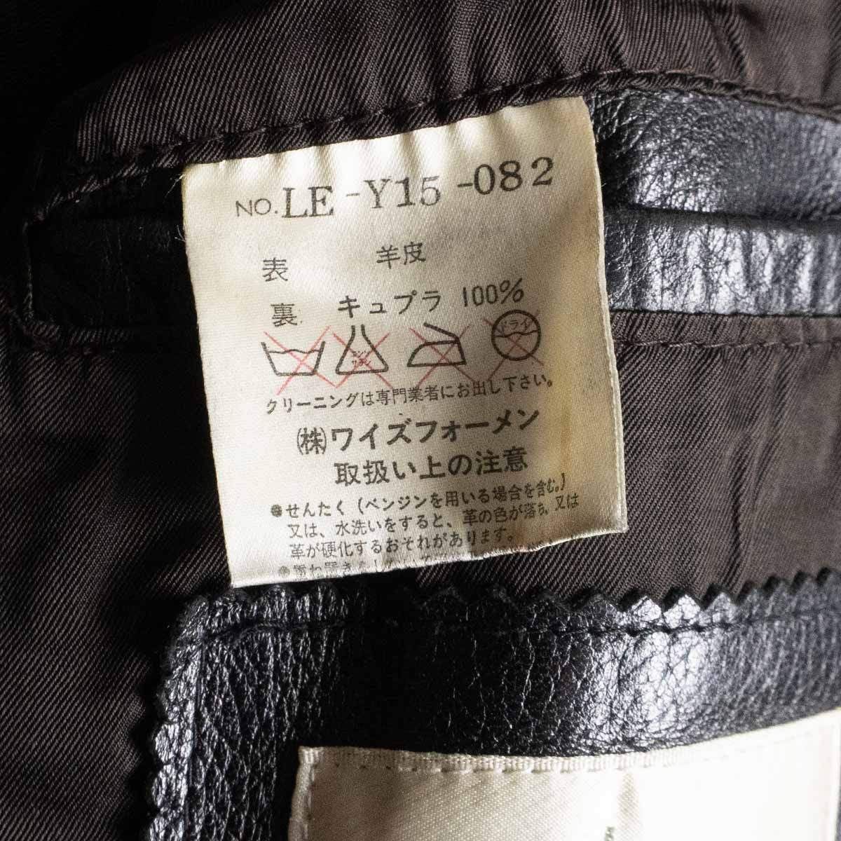 デザイン