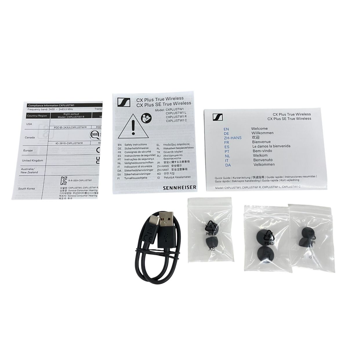 SENNHEISER ゼンハイザー CX Plus SE True Wireless CXPLUSTW1 C ワイヤレスイヤホン 家電 K10408765