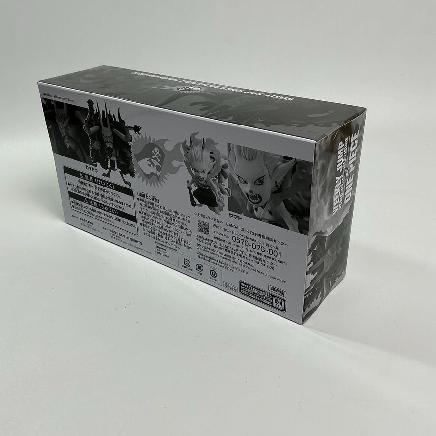 ワンピース 週刊少年ジャンプ ワールドコレクタブルフィギュア ONE 