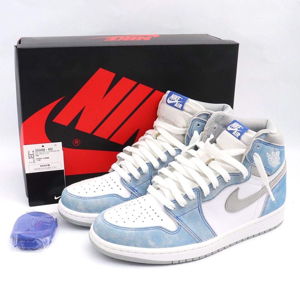 26.5cm NIKE AIR JORDAN1 HIGH OG HYPER ROYAL ライトブルー - GRAIZ