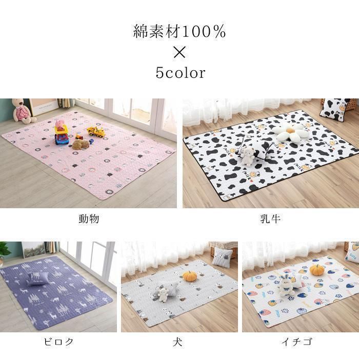 オムツ替え 子供部屋