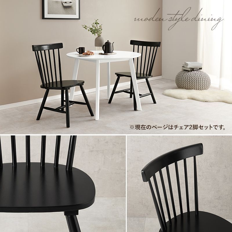 イギリス アンティーク 家具 キッチンチェア コムバック 椅子 イス 4859d イギリス アンティーク 家具 キッチンチェア コムバック 椅子