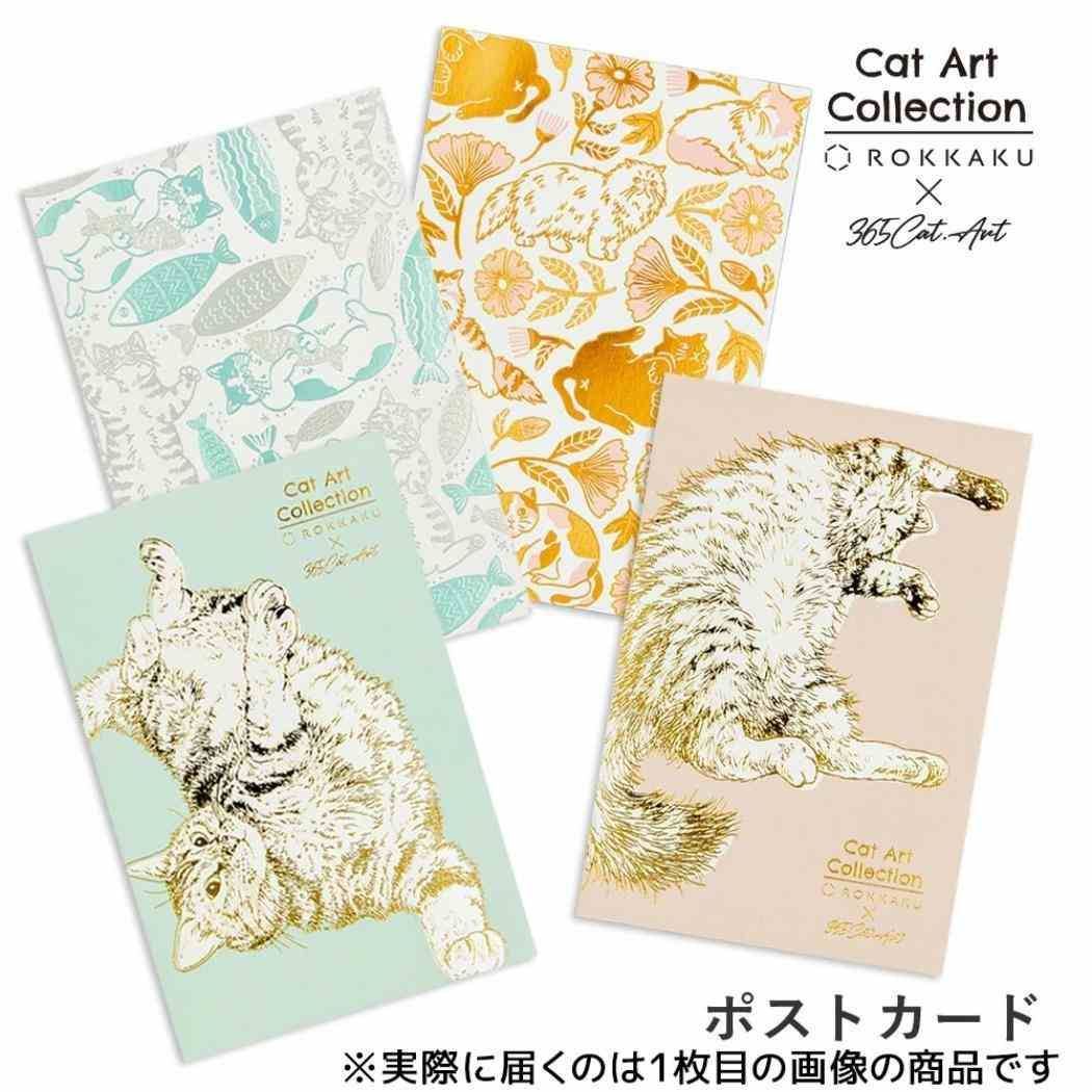 メール便】ROKKAKU x 365Cat Art POSTCARD ポストカード 1枚入り