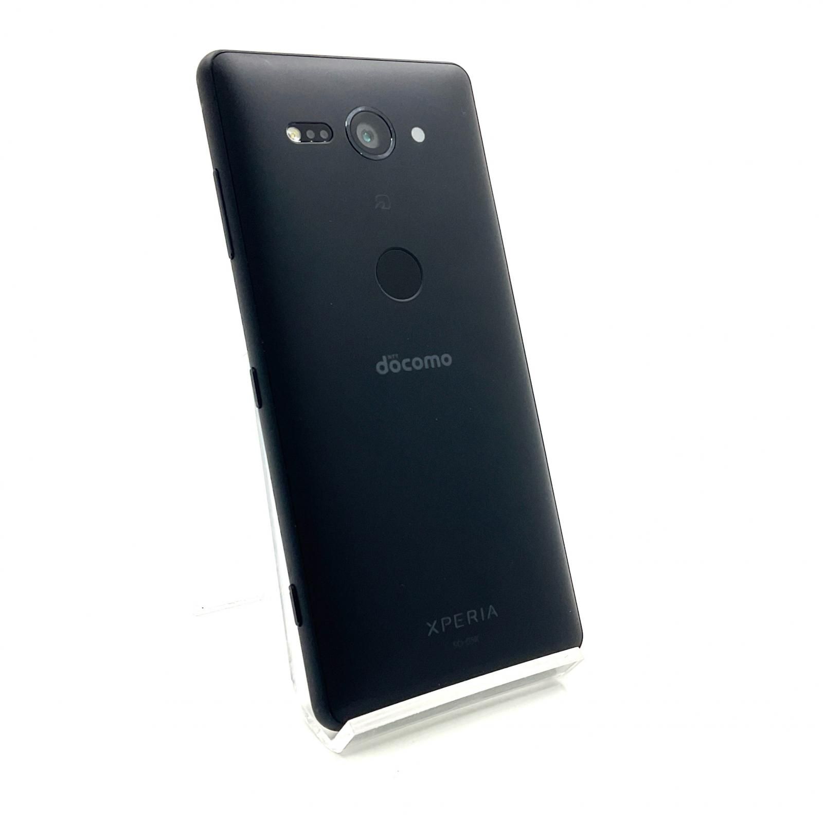 携帯電話、スマートフォン Xperia XZ2 Premium SO-04K[64GB
