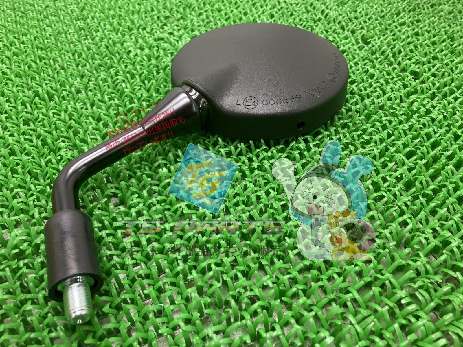 エリミネーター400 ミラー 左 在庫有 即納 カワサキ 純正 新品 バイク