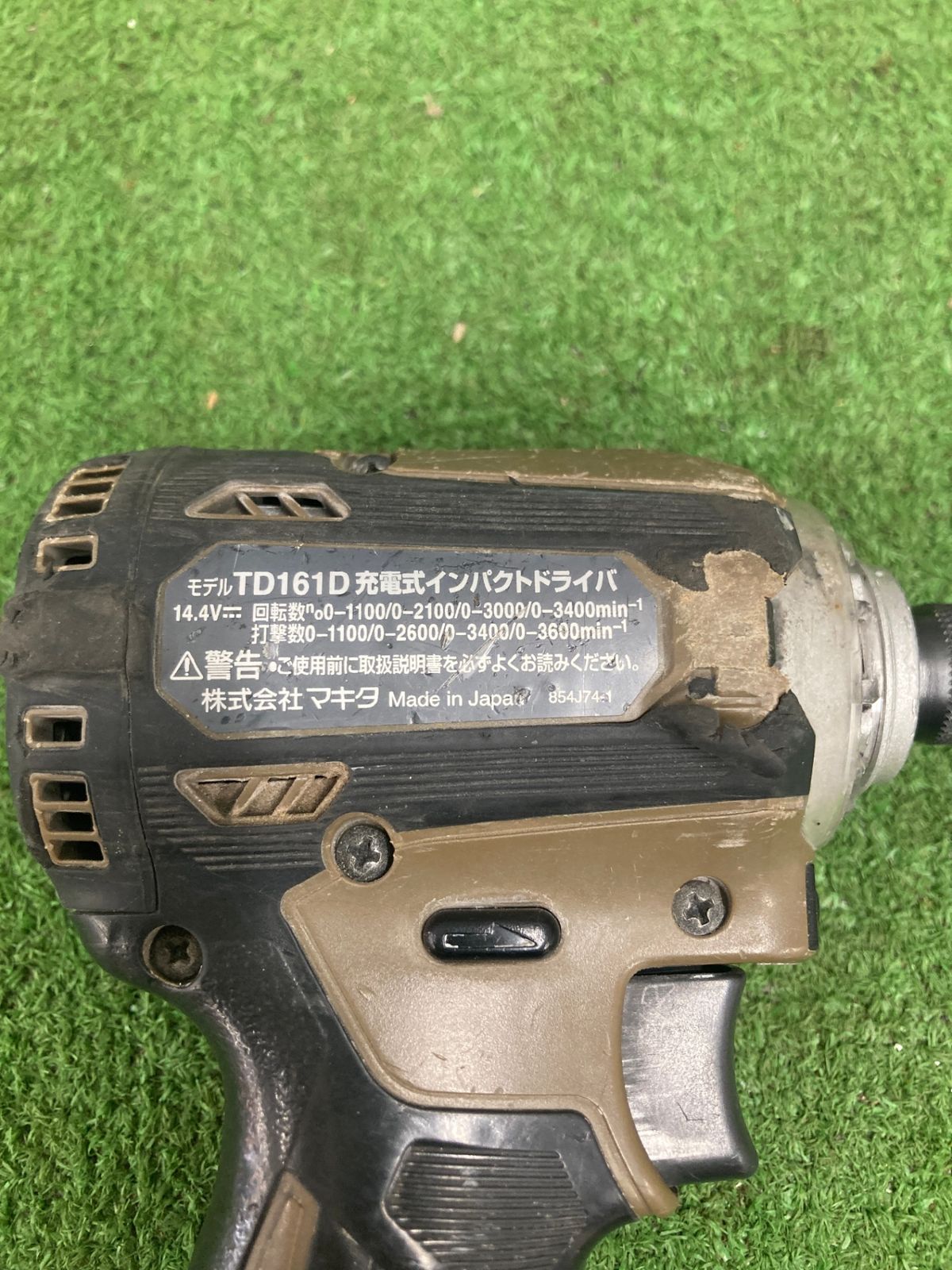 中古品】【0922】☆makita(マキタ) 14.4v充電式インパクトドライバ 