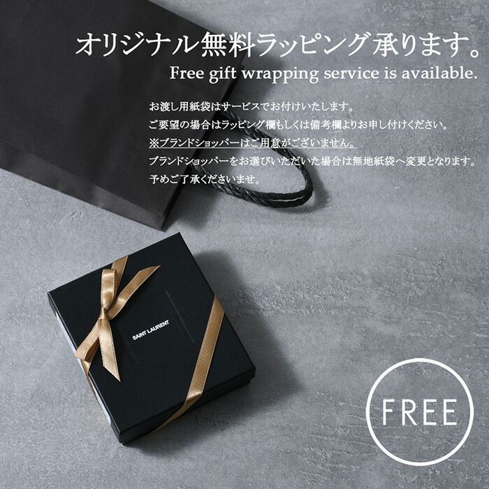SAINT LAURENT サンローラン ブローチ アクセサリー ブラス&クリスタル