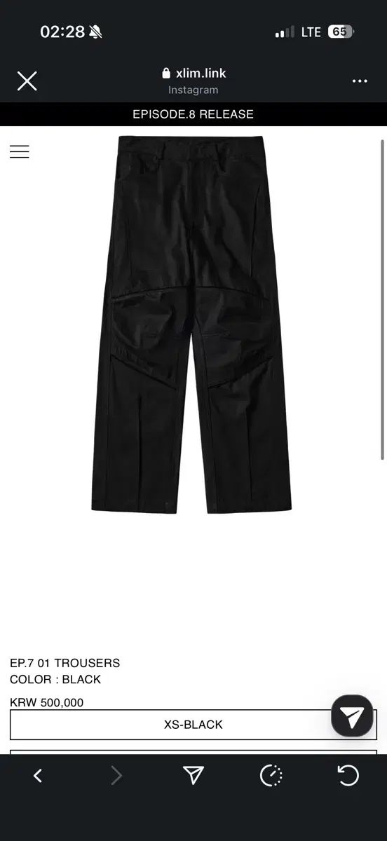 XLIM エクスリム EP 7 01 TROUSERS