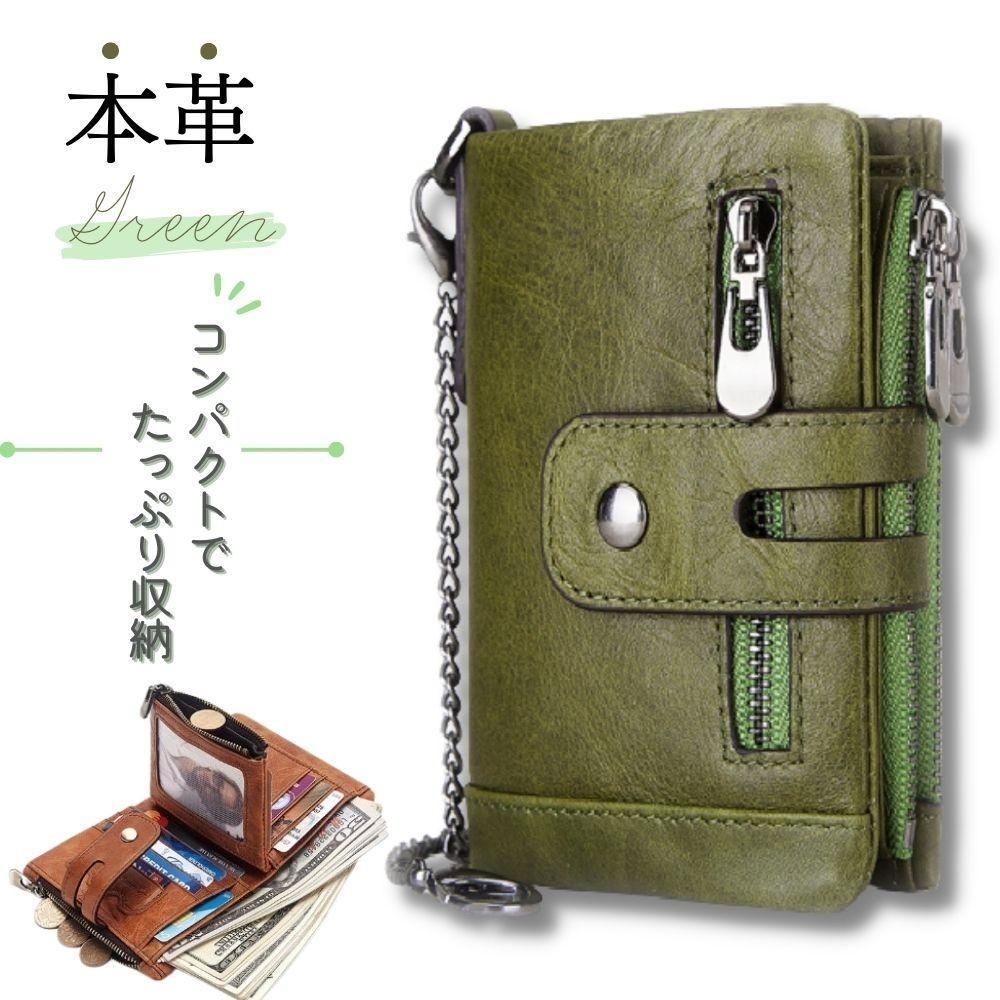 メンズ財布　二つ折り財布　長財布 本革 財布 ウォレット 紳士 ヌメ革　折り財布 Amazon | PEYNE 財布 メンズ 長財布 - 本革 紳士 薄型 二つ折り