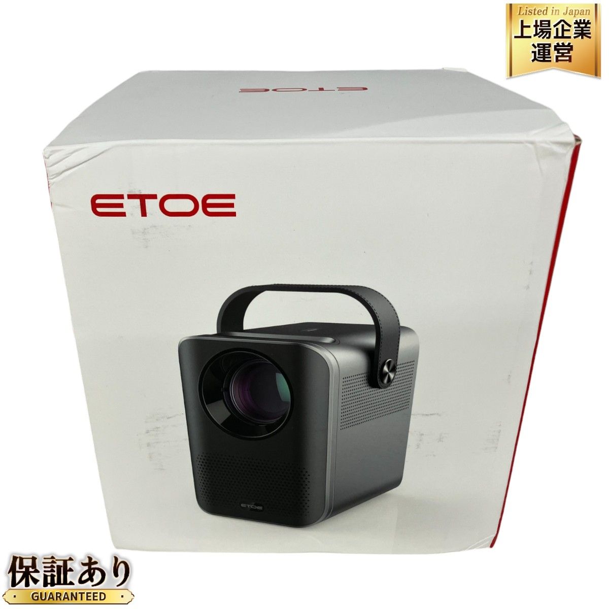 高級素材使用ブランド ほぼ未使用】ETOEプロジェクター （ほぼ未使用】ETOE プロジェクター