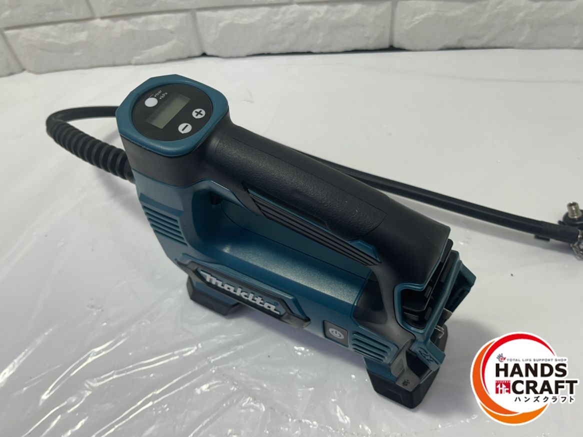 充電式空気入れ